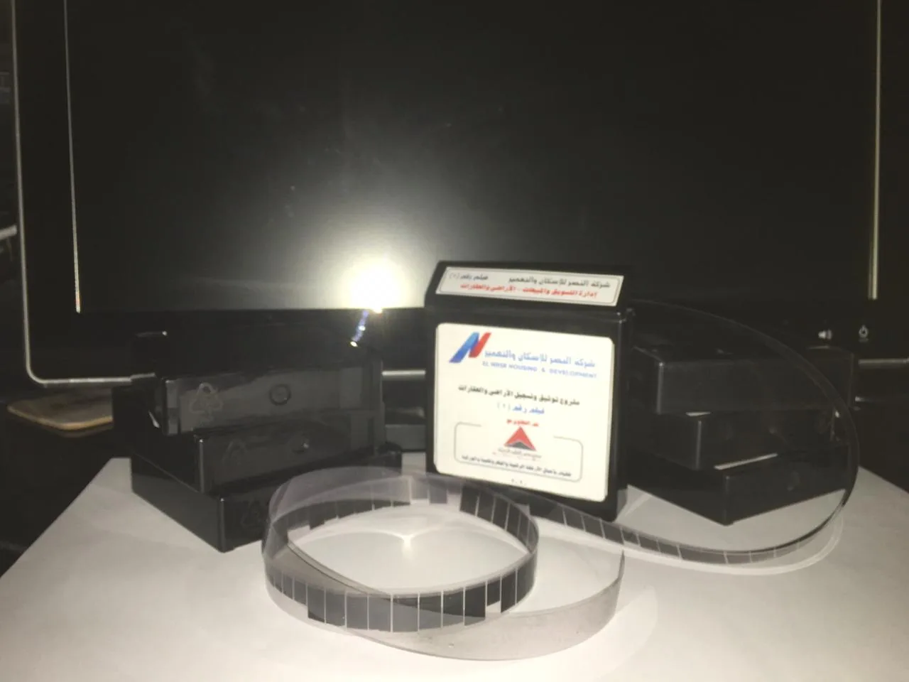 Microfilm Archiving Solutions